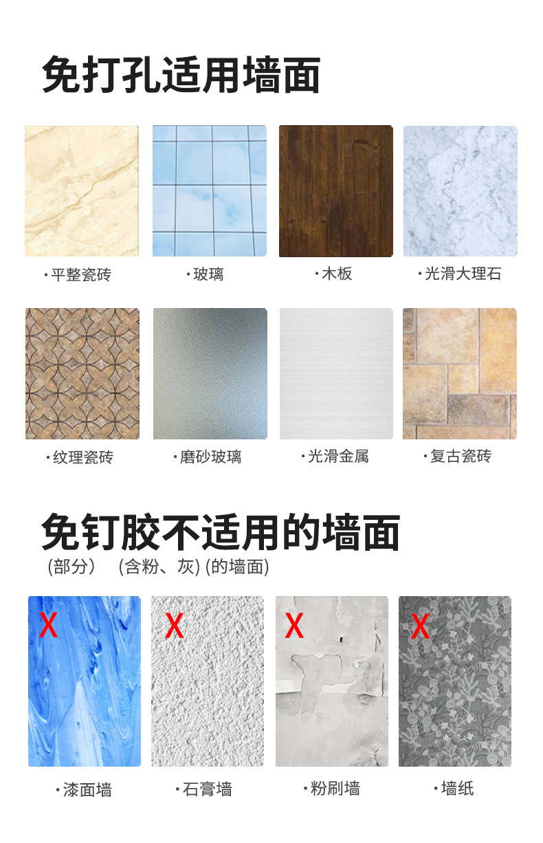 详情_12.jpg