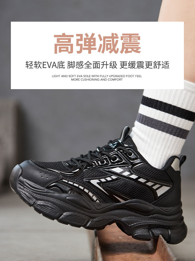 详情_08.jpg