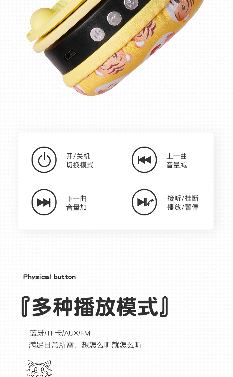 详情_10.jpg