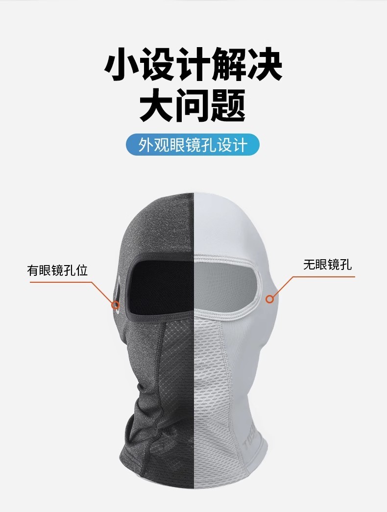 e08804c2-5422-4c7d-b081-e61e870ac995.jpe