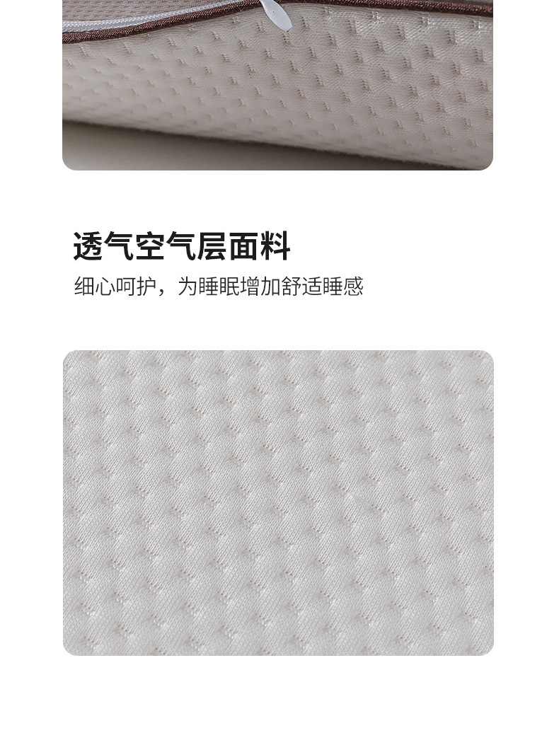 记忆棉面包枕人体工学慢回弹护颈枕学生宿舍酒店深睡矫形记忆枕