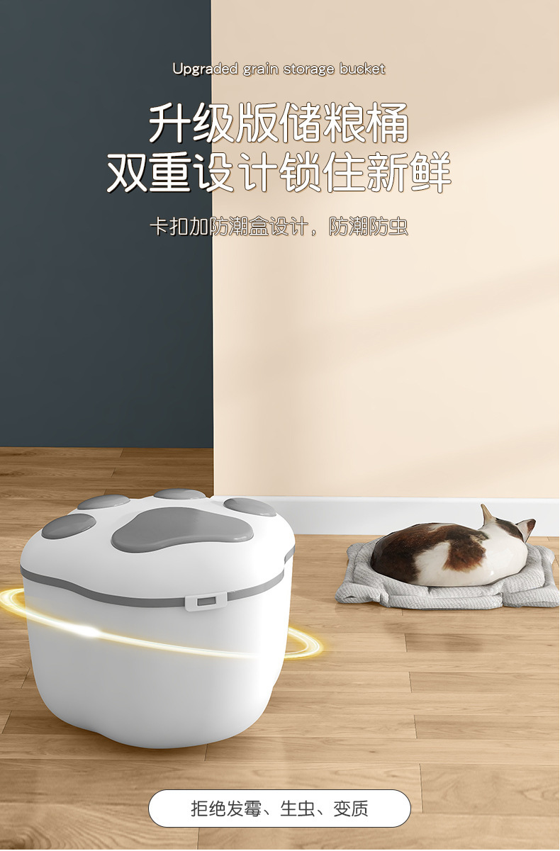 详情页_03.jpg?x-oss-process=image/format,png