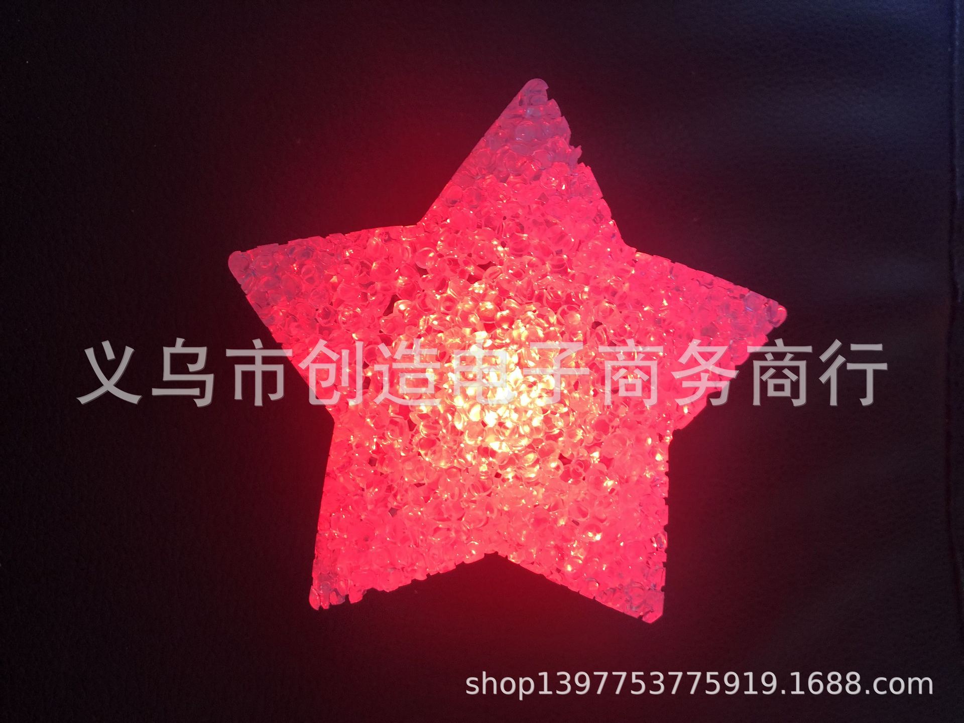 1红灯