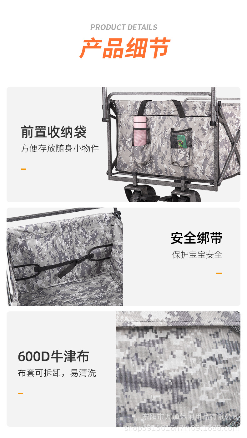 详情页_09.jpg