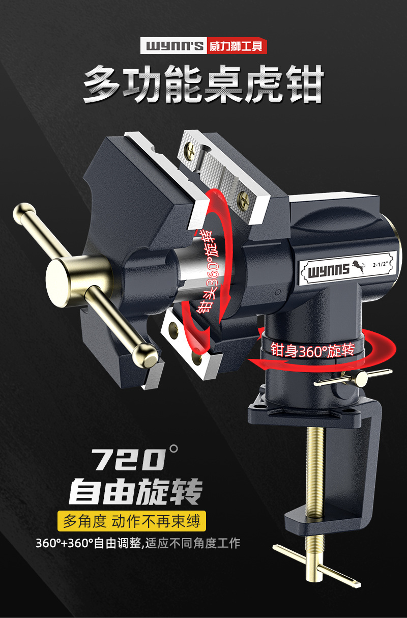 O1CN01TTw2W426bUZucmoGi_!!3326