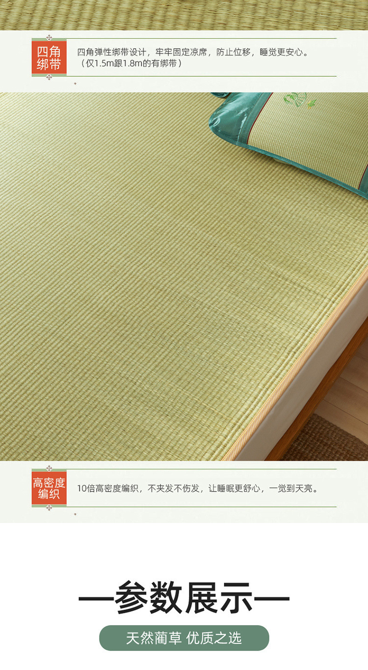 52bee2b3-99d6-4717-b8f1-a73ad39ea770.jpe