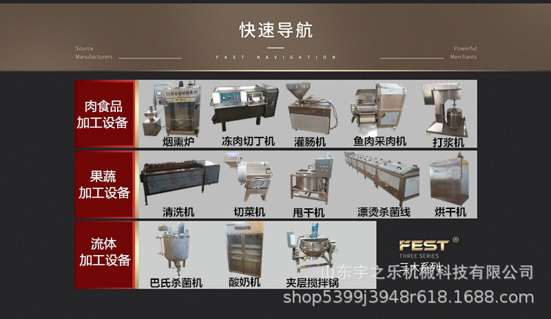 微信图片_20210312074656