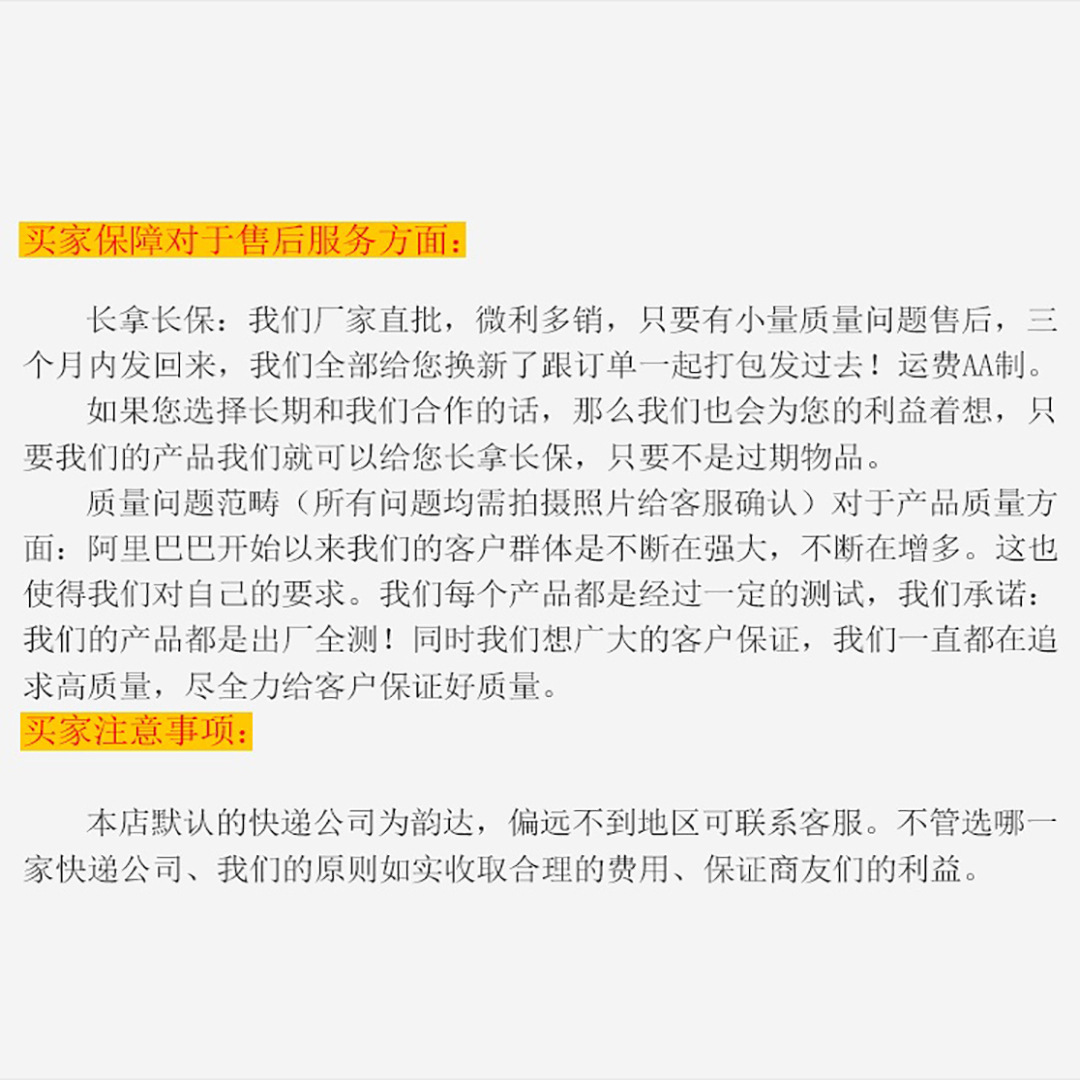 O1CN014ia9fw27C8Aw1CEad_!!2207