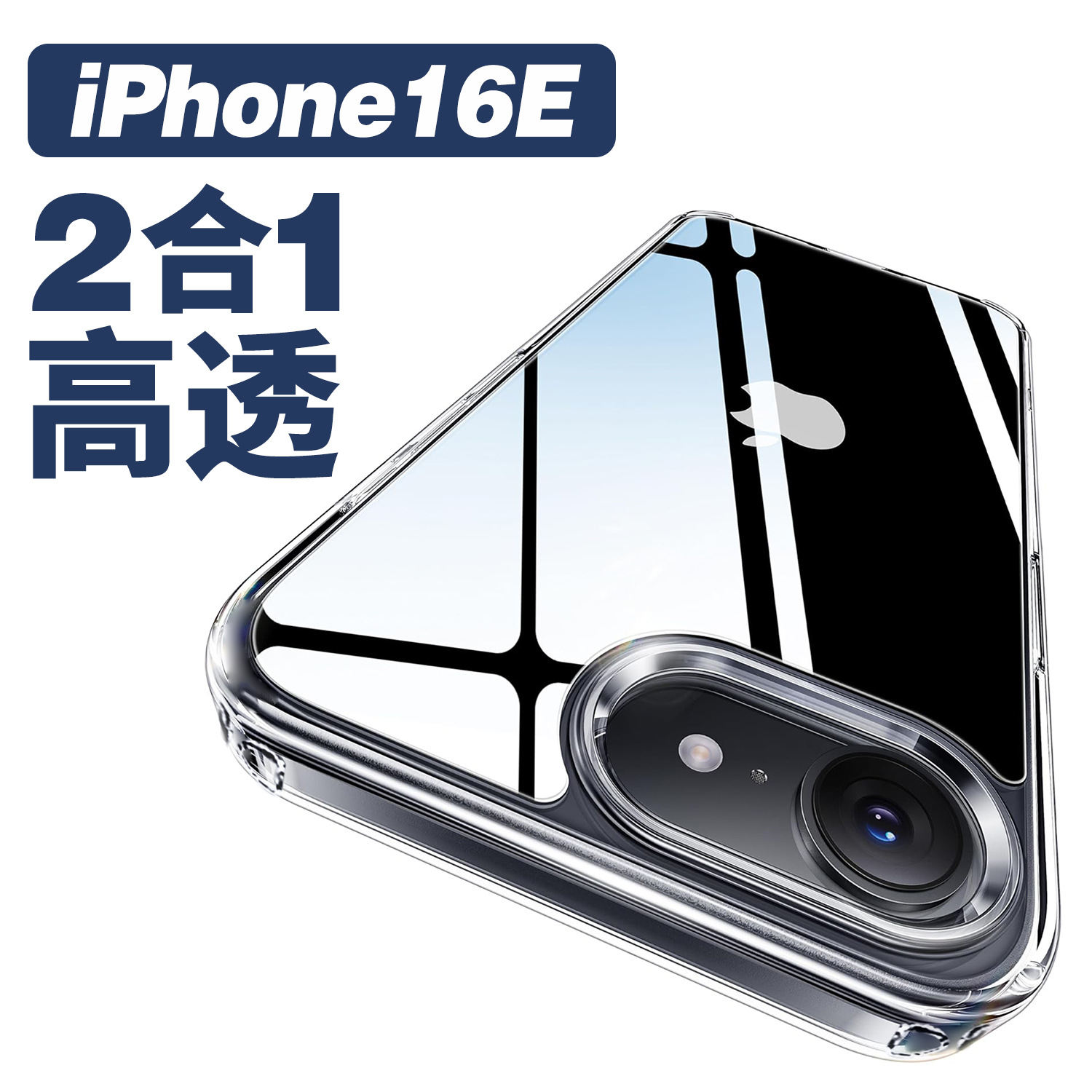 首图1