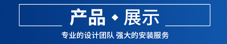 详情页-恢复的_08