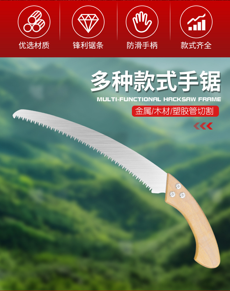 详情页_02.jpg