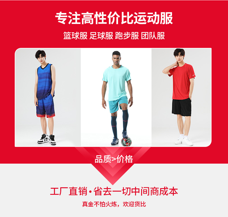 青成工厂03.png