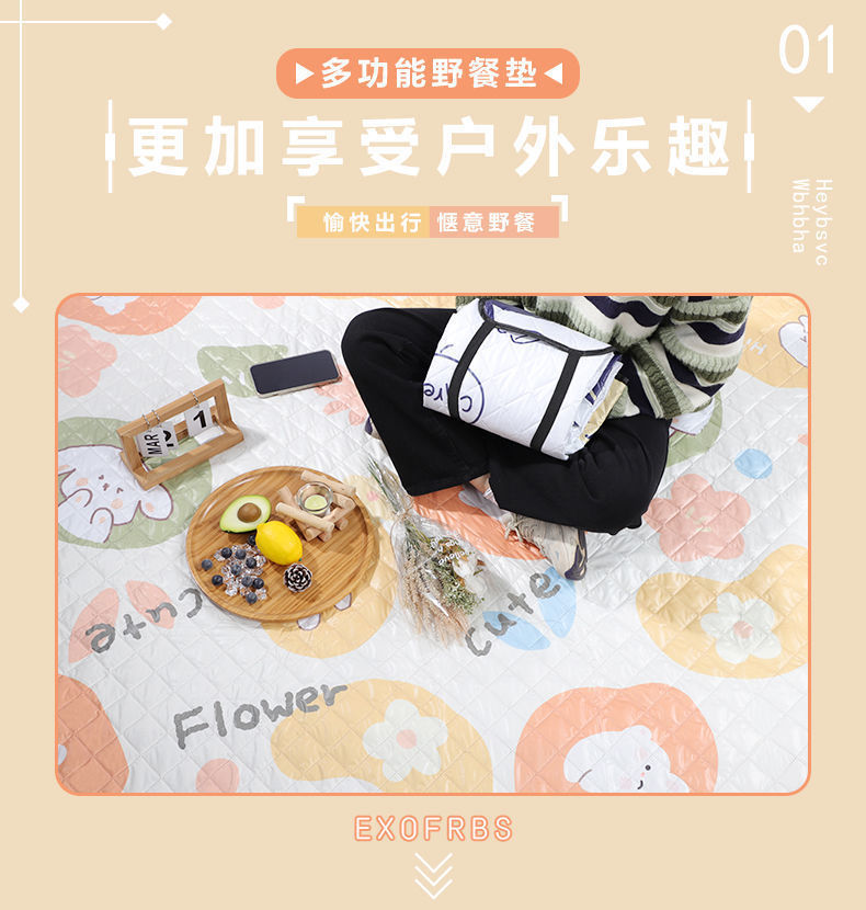 aa9499eb-875e-40f8-9e31-0a1dc430675f.jpe