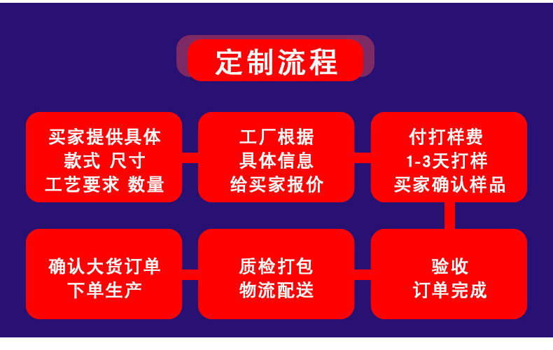 详情_03.jpg