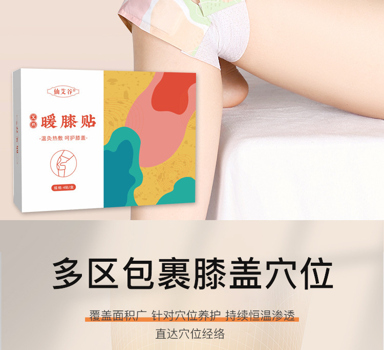 一键复制_20240715092334
