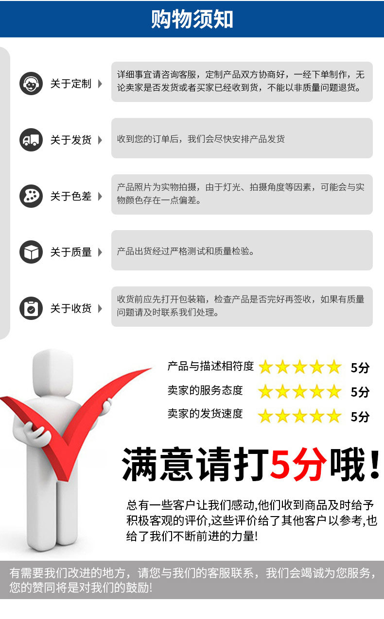 微信图片_20260518201422_155_1501_0