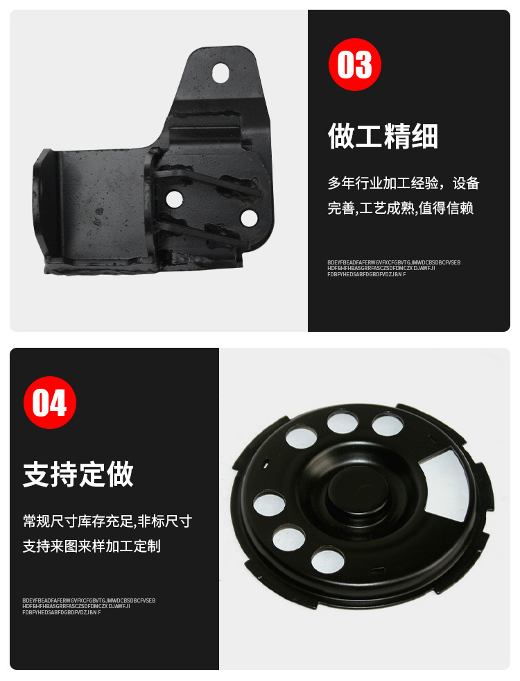 详情_08.jpg