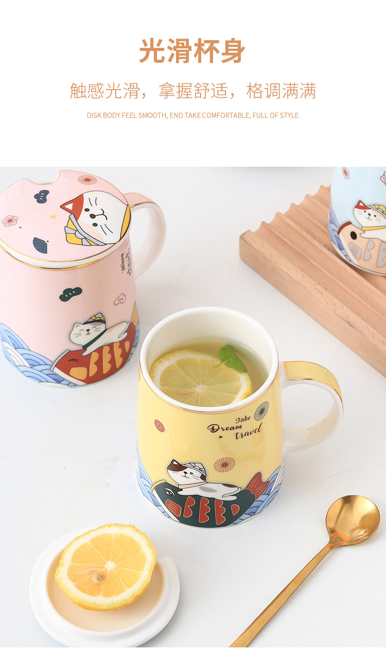 猫马克杯_05.jpg