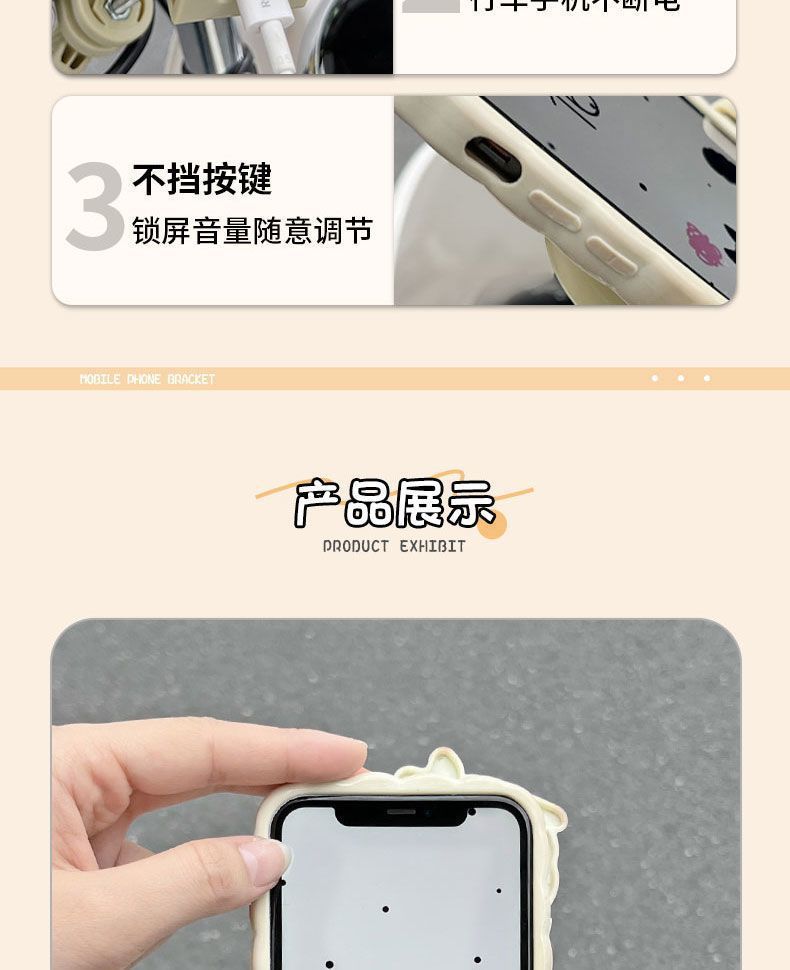 详情图14
