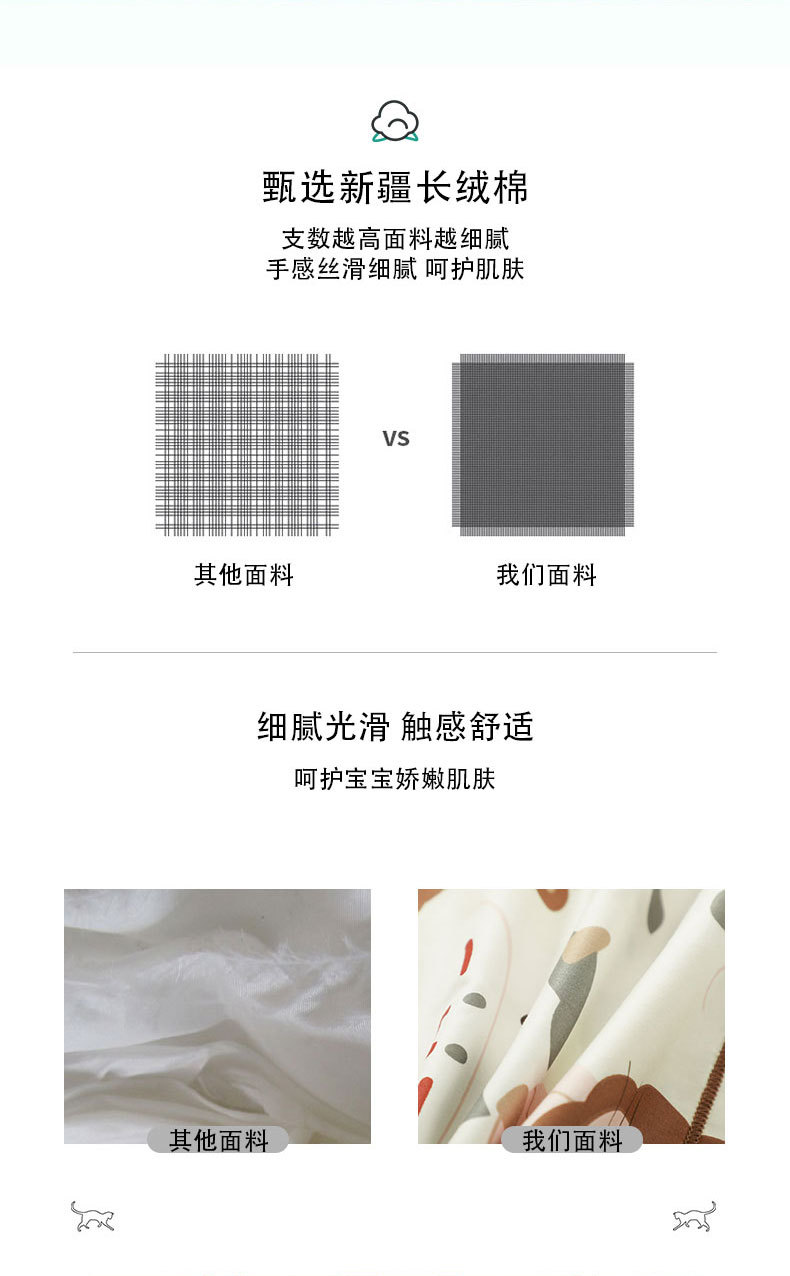 奇幻森林_07.jpg
