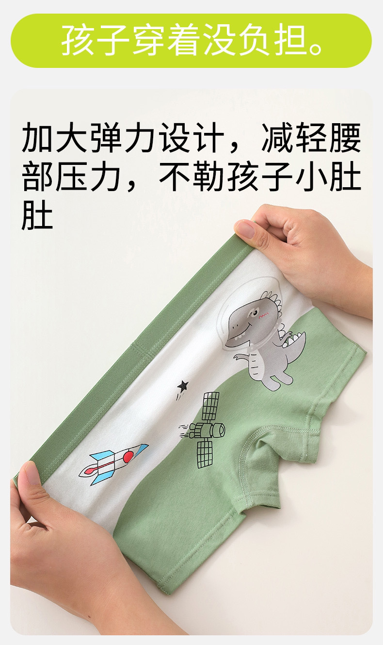 aede5079-d72f-4d0f-af38-716f155a2bf2.jpe