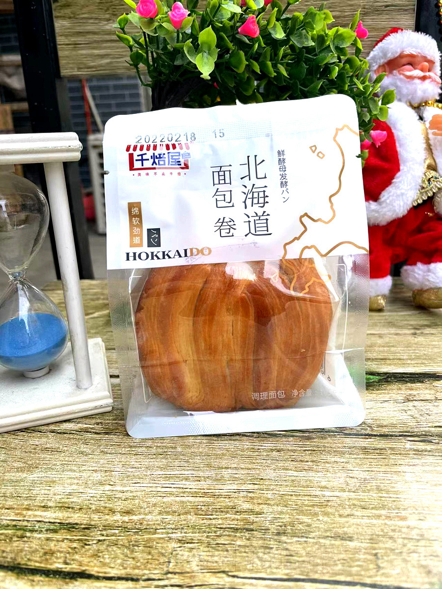 微信图片_20220225150302