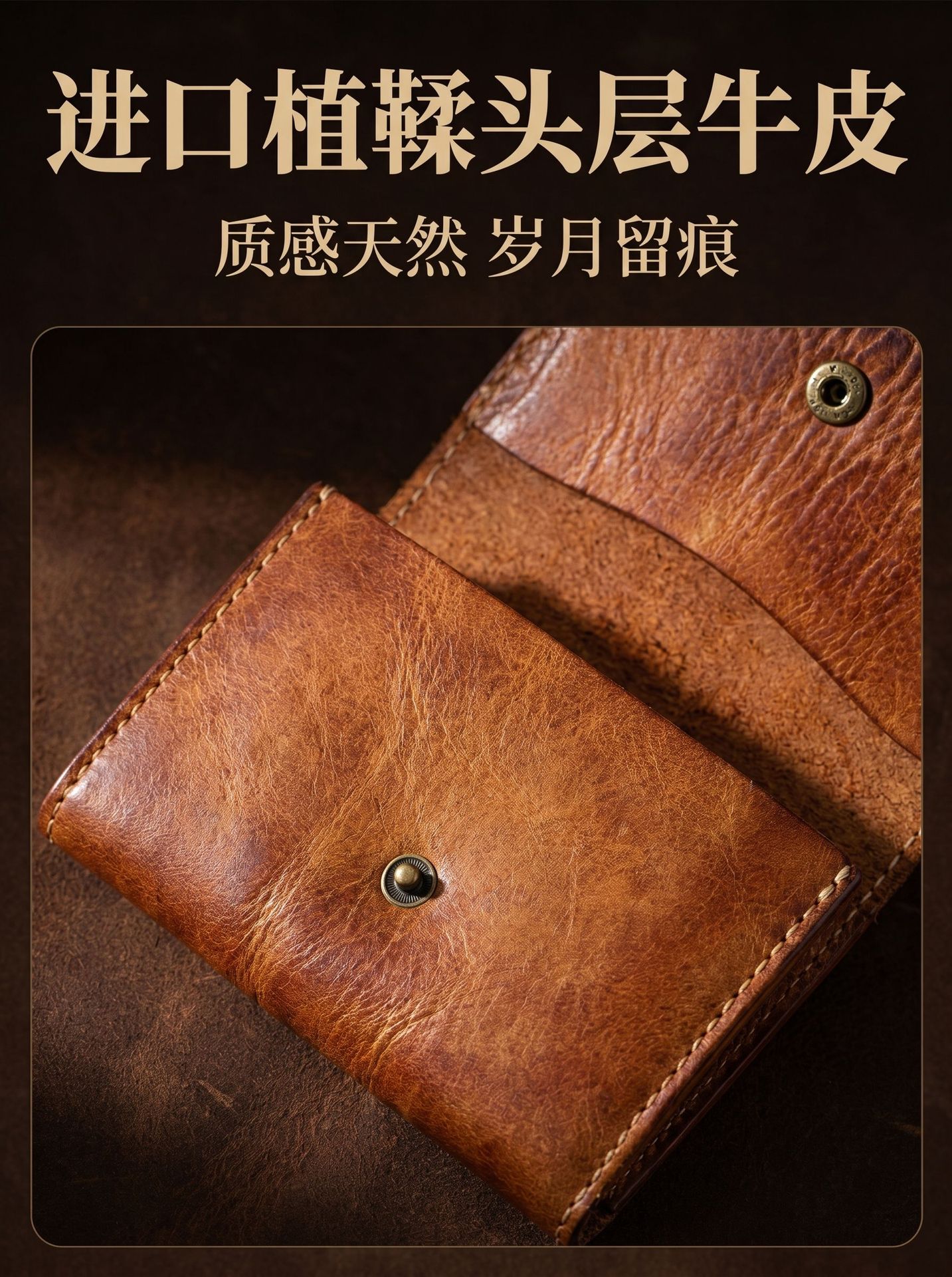 maixiang-ai-1779447759885-grid