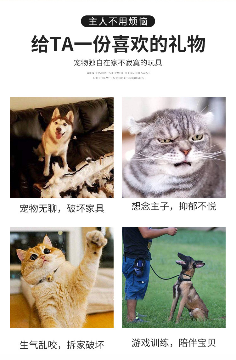 发声玩具_02.jpg
