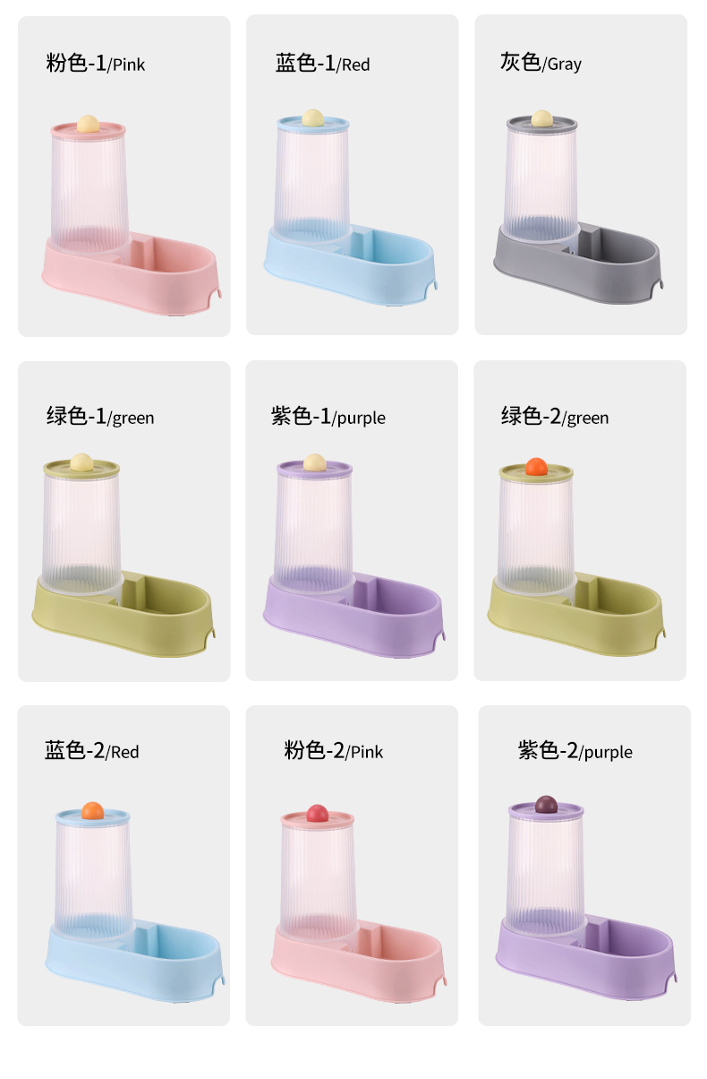 宠物喂食喂水器_05.jpg