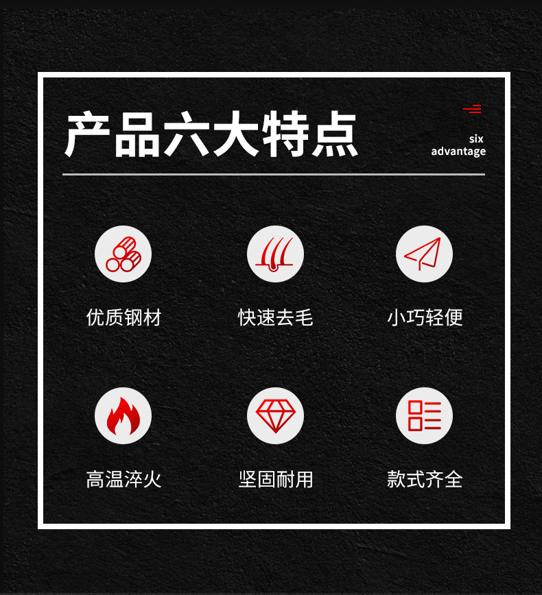 详情页_02.jpg?x-oss-process=image/format,png