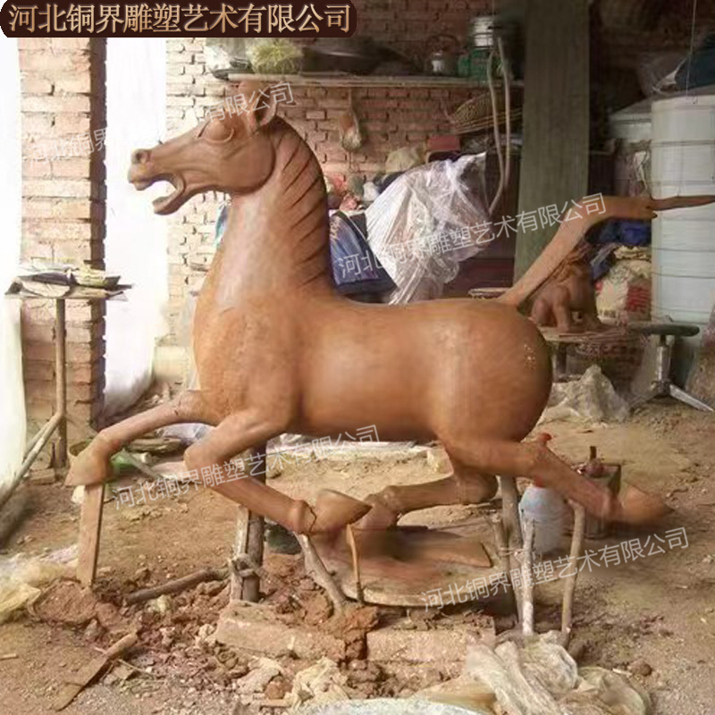 铜奔马.马踏飞燕 (4).jpg
