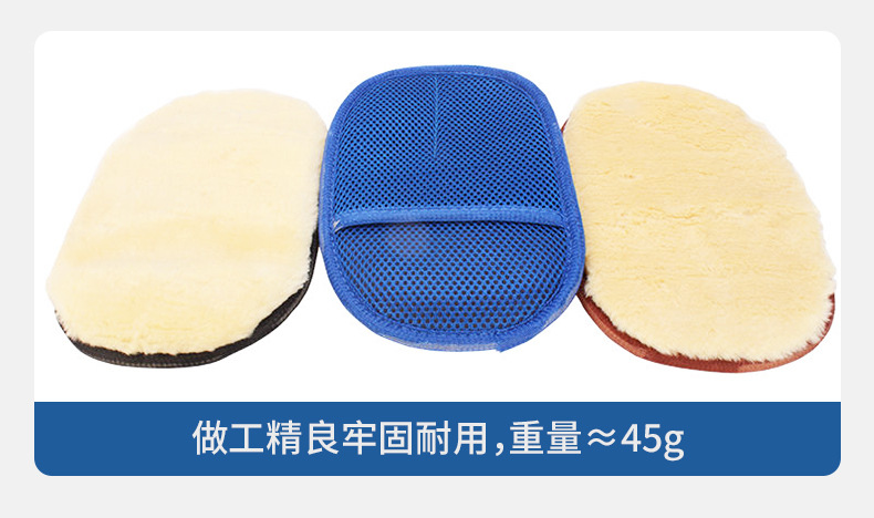 9-单面仿毛手套_17