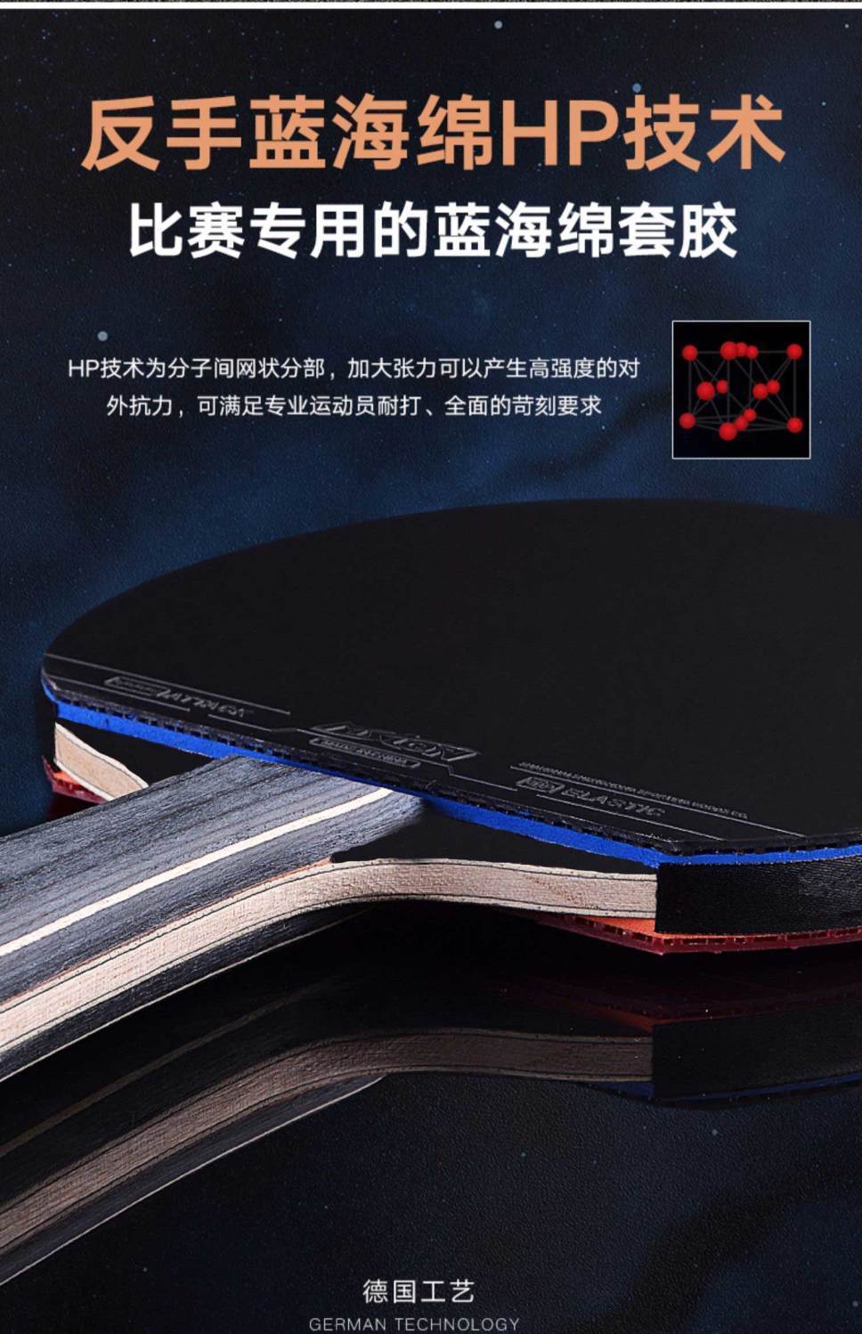 5959070a-9218-48ab-bc07-f3b7e27f529f.jpe