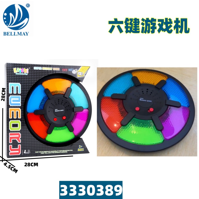3330389--K999-409.jpg
