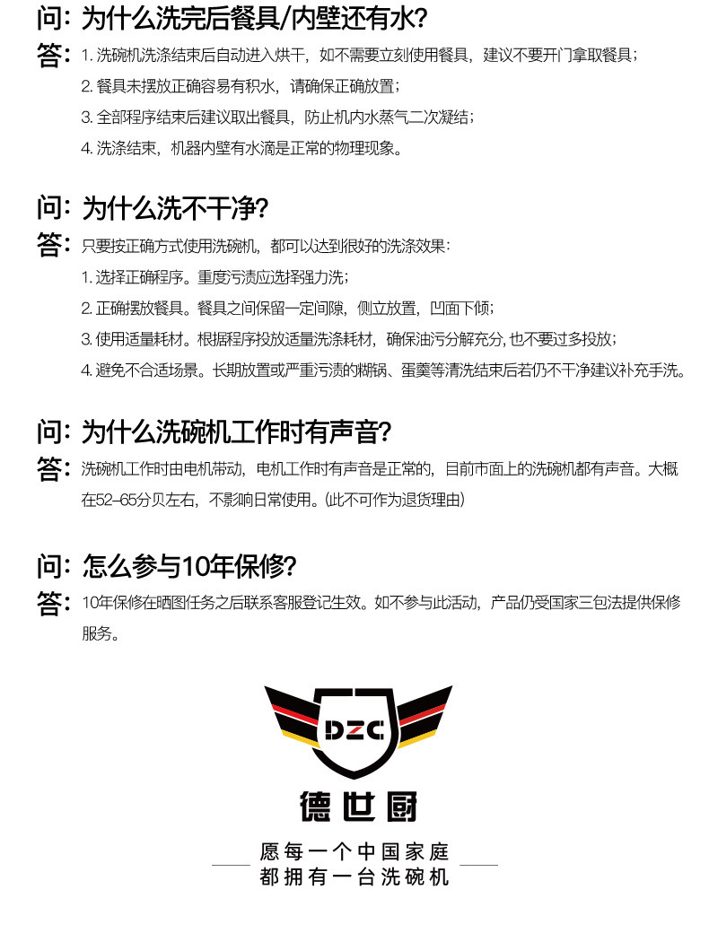 0f0340f5-0e81-473f-ad9a-e83efce02e15.jpe