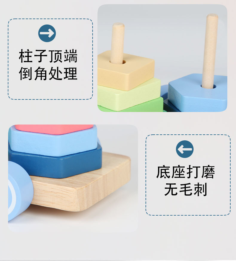 详情页_14.jpg