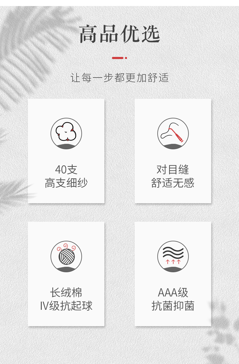详情_02.jpg