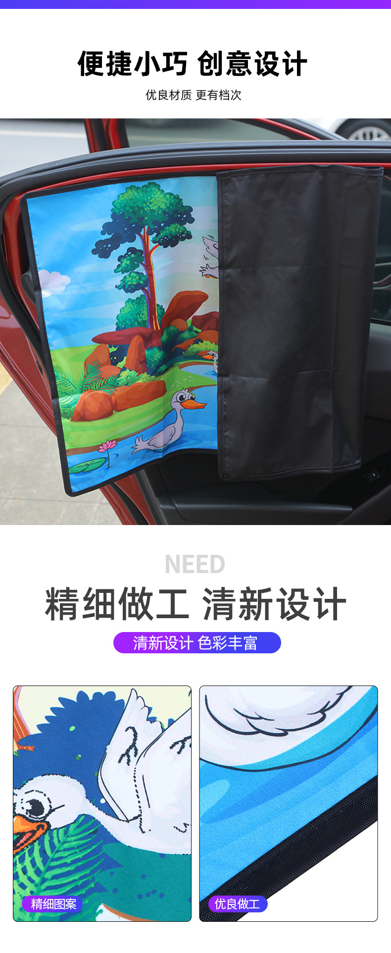 质盛详情页_04.jpg