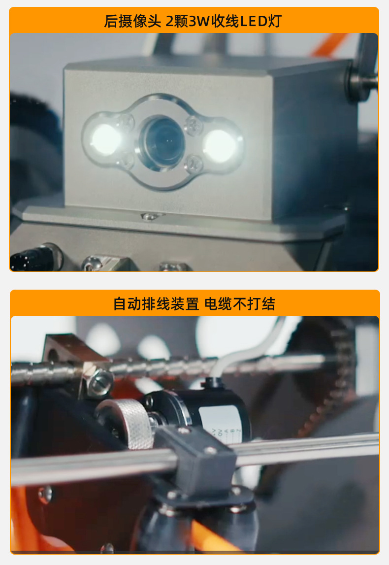 详情24 细节2.jpg