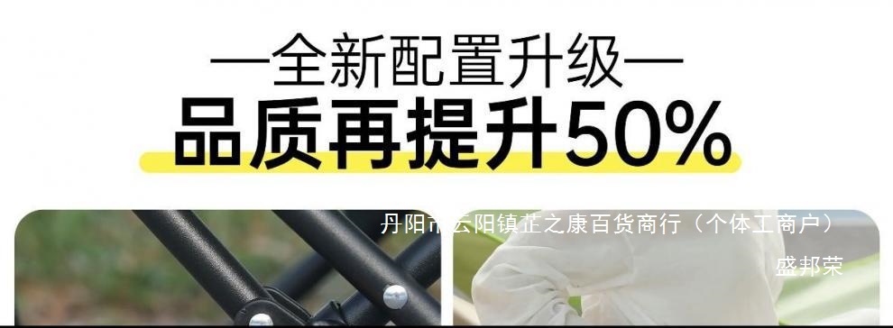 ce3b7d12-6f60-433c-91c2-6e4cb3c70b8f.jpe