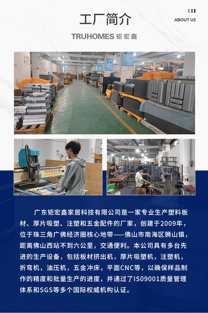 刀叉收纳盘_08.jpg