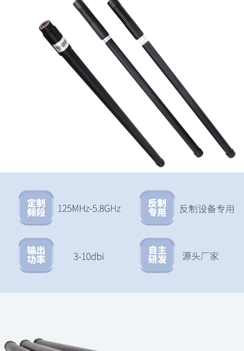 详情页_03.jpg