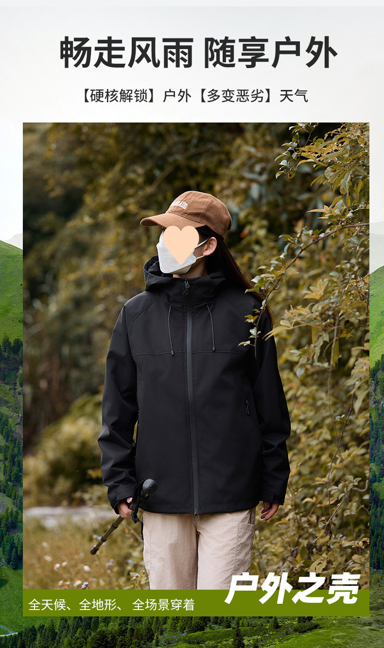 90a81b04-ca41-4ab5-afc3-59a32384e246.jpe