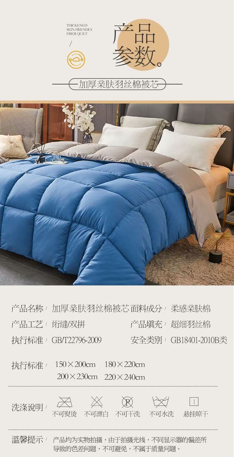 微信图片_20241217225012