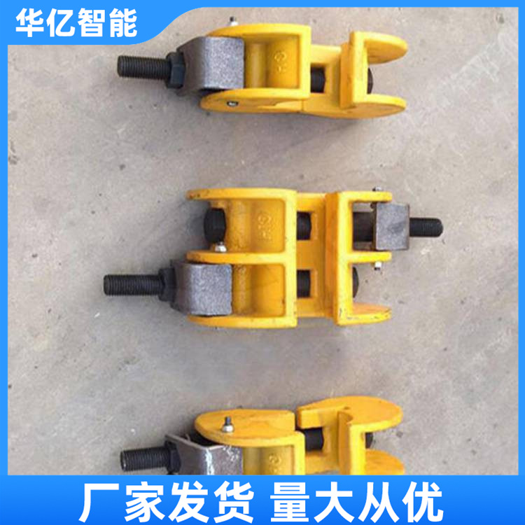 钢轨接头无孔夹紧装置GWJ-60 华亿 01