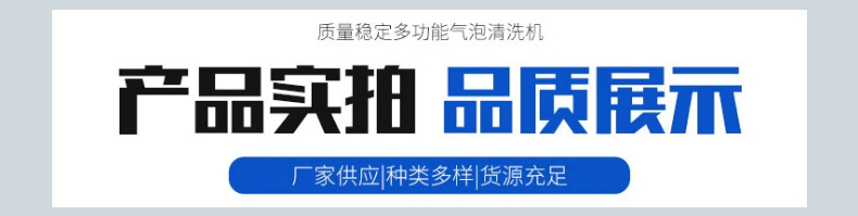 图司机-20230721-36798762_10.jpg