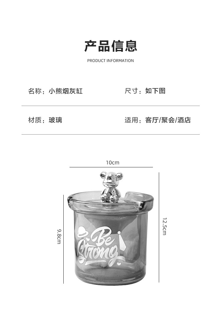 详情图_11.jpg