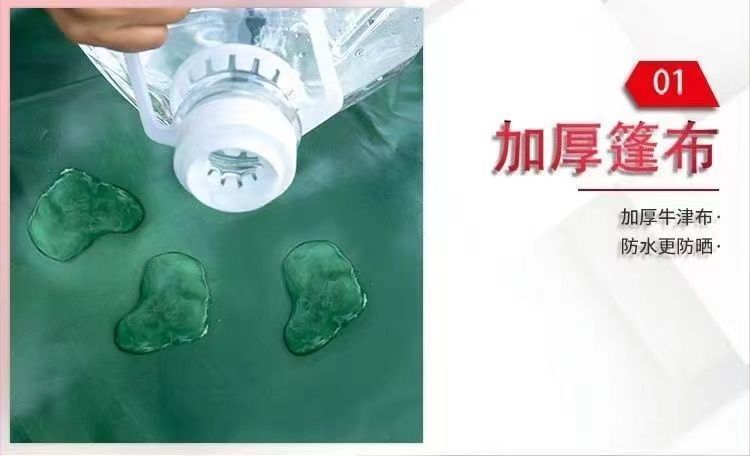 ac780224-1f1b-4e99-b865-0d5d953460be.jpe