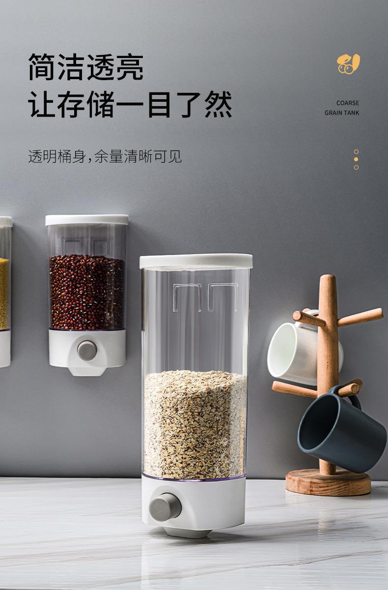 俊雅-密封罐_09