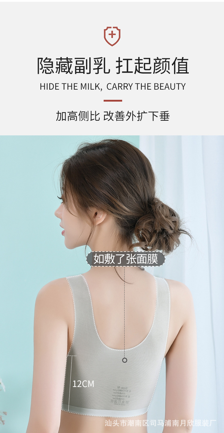 详情01_12.jpg?x-oss-process=image/format,png
